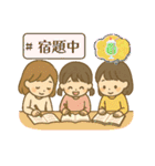 三姉妹の孫から祖父母へのやりとり（個別スタンプ：10）