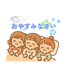 三姉妹の孫から祖父母へのやりとり（個別スタンプ：16）