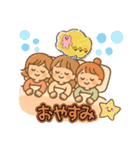 三姉妹の孫から祖父母へのやりとり（個別スタンプ：18）