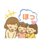 三姉妹の孫から祖父母へのやりとり（個別スタンプ：19）