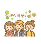 三姉妹の孫から祖父母へのやりとり（個別スタンプ：31）