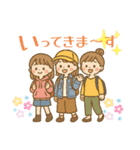 三姉妹の孫から祖父母へのやりとり（個別スタンプ：32）