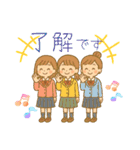 三姉妹の孫から祖父母へのやりとり（個別スタンプ：35）