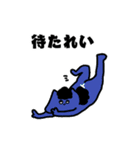 たのしいウーマ8（個別スタンプ：12）