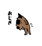 たのしいウーマ8（個別スタンプ：17）