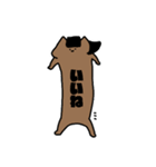 たのしいウーマ8（個別スタンプ：18）