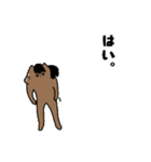 たのしいウーマ8（個別スタンプ：19）