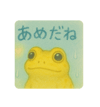 カエルと過ごす雨のひととき（個別スタンプ：1）