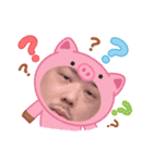 はい、まーしゃ。（個別スタンプ：1）