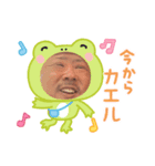 はい、まーしゃ。（個別スタンプ：2）