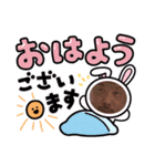 はい、まーしゃ。（個別スタンプ：6）