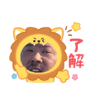 はい、まーしゃ。（個別スタンプ：7）
