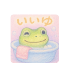 カエル、いい湯です。（個別スタンプ：3）