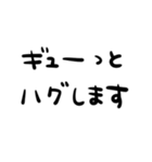 ゆる〜く励ますスタンプ（個別スタンプ：7）