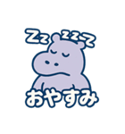 P3スタンプ（個別スタンプ：5）