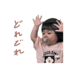 CODだよ（個別スタンプ：1）
