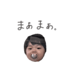 CODだよ（個別スタンプ：3）