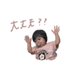 CODだよ（個別スタンプ：4）