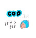 CODだよ（個別スタンプ：9）