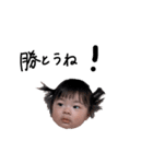 CODだよ（個別スタンプ：16）