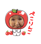 ツヤ子の日常（個別スタンプ：1）