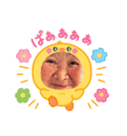 ツヤ子の日常（個別スタンプ：3）
