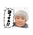 ツヤ子の日常（個別スタンプ：5）