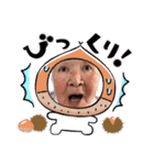 ツヤ子の日常（個別スタンプ：6）