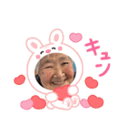 ツヤ子の日常（個別スタンプ：8）