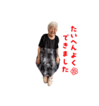ツヤ子の日常（個別スタンプ：9）