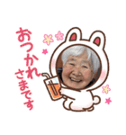 ツヤ子の日常（個別スタンプ：11）
