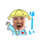 ツヤ子の日常（個別スタンプ：12）