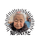 ツヤ子の日常（個別スタンプ：14）
