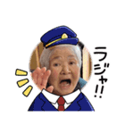 ツヤ子の日常（個別スタンプ：15）