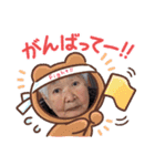 ツヤ子の日常（個別スタンプ：16）