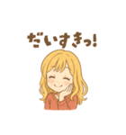 ゆるかわ彼女の日常【カップル・彼女】（個別スタンプ：5）