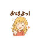 ゆるかわ彼女の日常【カップル・彼女】（個別スタンプ：6）
