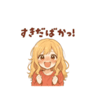 ゆるかわ彼女の日常【カップル・彼女】（個別スタンプ：9）