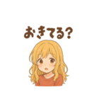 ゆるかわ彼女の日常【カップル・彼女】（個別スタンプ：11）