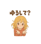 ゆるかわ彼女の日常【カップル・彼女】（個別スタンプ：13）