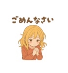 ゆるかわ彼女の日常【カップル・彼女】（個別スタンプ：15）