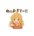 ゆるかわ彼女の日常【カップル・彼女】（個別スタンプ：16）