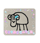 いらつくひつじ（個別スタンプ：3）