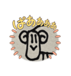 いらつくひつじ（個別スタンプ：4）