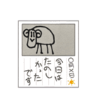 いらつくひつじ（個別スタンプ：7）