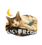 Mukuの家族スタンプ（個別スタンプ：14）