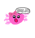 小学生が作ったウーパールーパー（個別スタンプ：11）