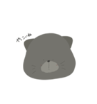 あっちゃん語①(改訂)（個別スタンプ：1）