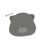 あっちゃん語①(改訂)（個別スタンプ：4）