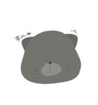 あっちゃん語①(改訂)（個別スタンプ：7）